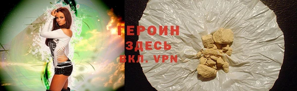 спиды Михайловка