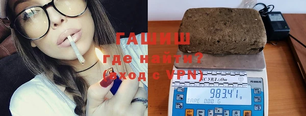 apvp Михайловск