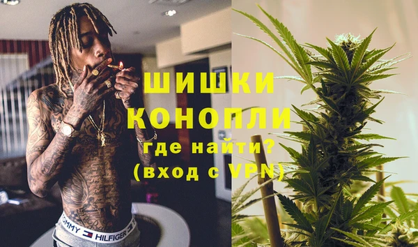 apvp Михайловск