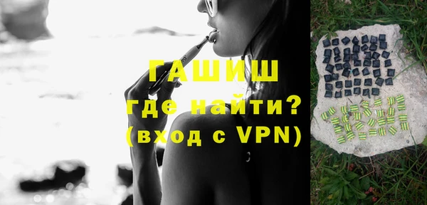 apvp Михайловск