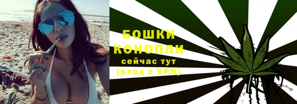 спиды Михайловка