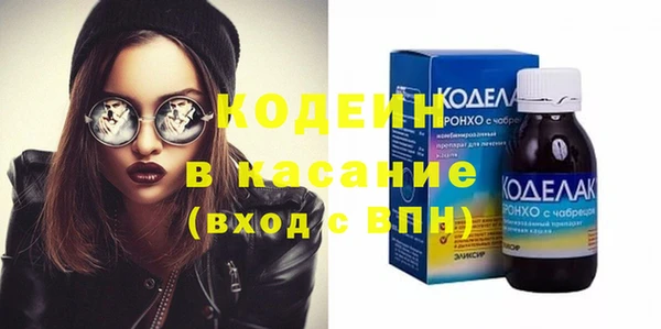 apvp Михайловск