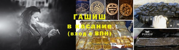 прущая мука Михайлов
