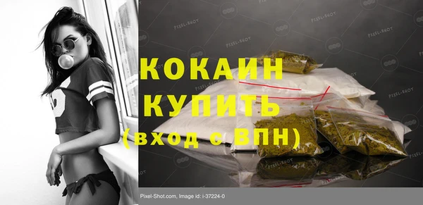 прущая мука Михайлов