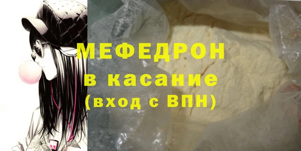 прущая мука Михайлов