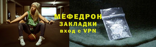 прущая мука Михайлов