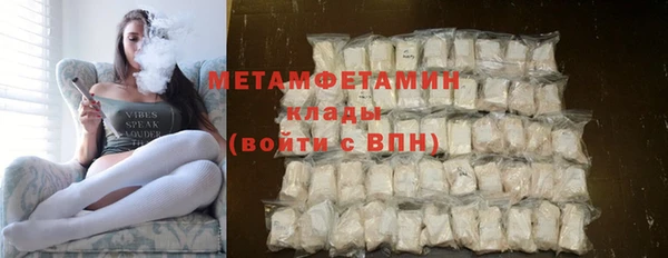 прущая мука Михайлов