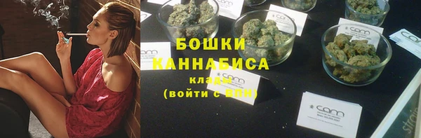 apvp Михайловск