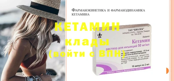 прущая мука Михайлов