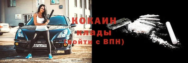 apvp Михайловск