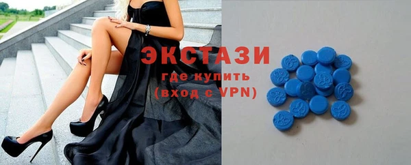 прущая мука Михайлов
