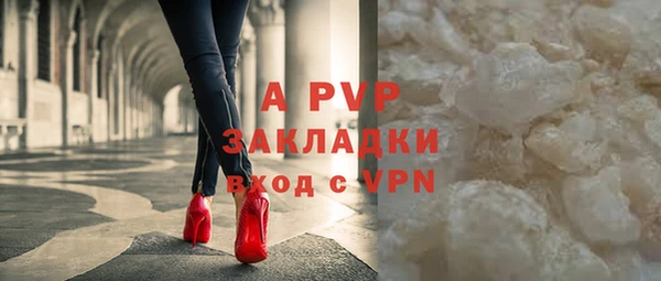прущая мука Михайлов