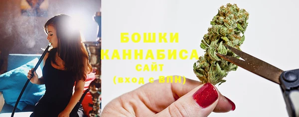 apvp Михайловск