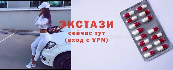 спиды Михайловка