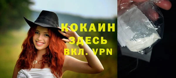 apvp Михайловск
