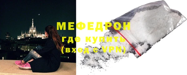 спиды Михайловка