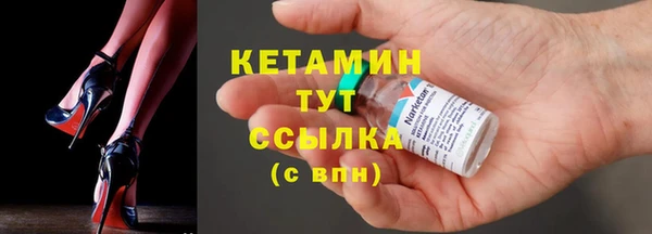 спиды Михайловка