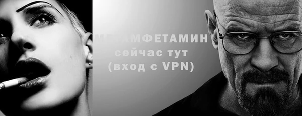 спиды Михайловка