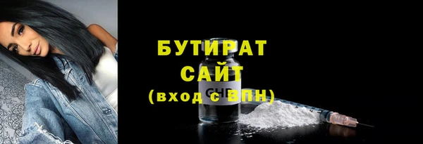 спиды Михайловка