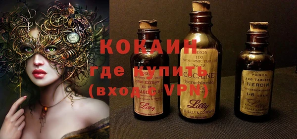 спиды Михайловка