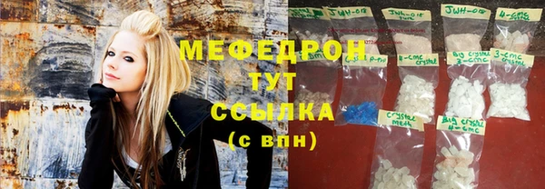 прущая мука Михайлов