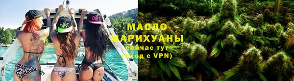 apvp Михайловск