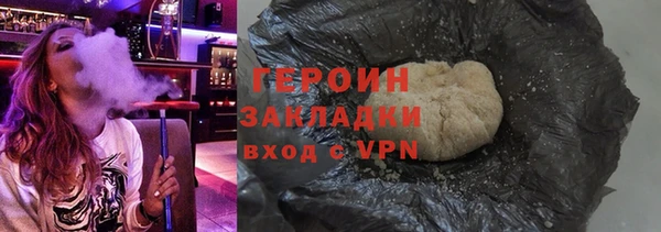 прущая мука Михайлов