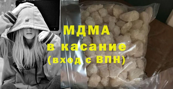 apvp Михайловск