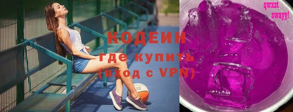 спиды Михайловка