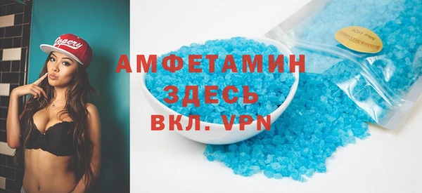 прущая мука Михайлов