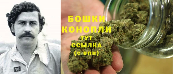 apvp Михайловск