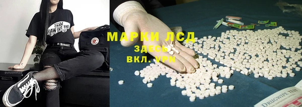 прущая мука Михайлов