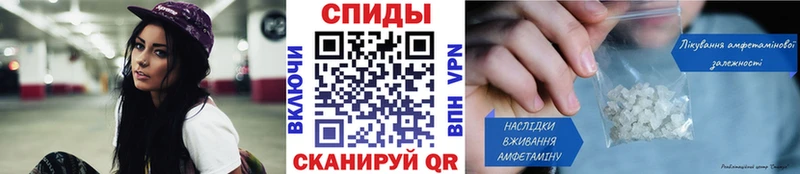 Метамфетамин кристалл  Купить где  Заволжск 