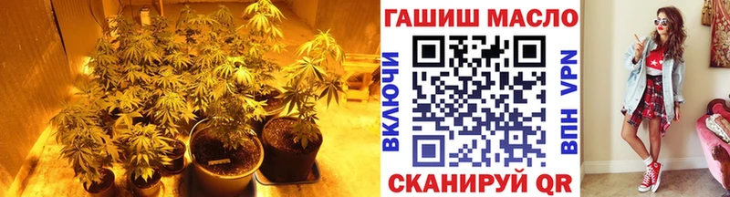 Дистиллят ТГК вейп  Купить  Заволжск 
